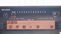 21-10-09-20-16-54-862_deco.jpg