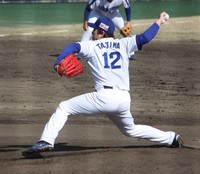 IMG_0512.jpg