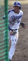 IMG_0750.jpg