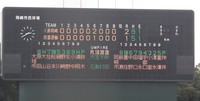 IMG_4709.JPG