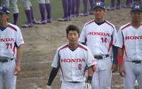 IMG_6157.JPG