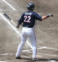 IMG_9700.jpg